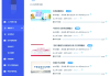 包含学习通网课自动刷怎么样的词条