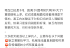 刷网课会被发现吗(刷网课会有什么后果)