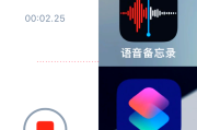 ks免费双击软件(免费的双击是什么意思)