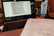 包含职教云课堂刷课脚本的词条