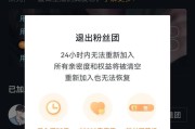 快手粉丝低价平平台(快手粉丝超级低价业务平台)