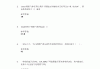 学习通的插件题库的简单介绍