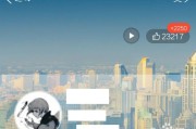 包含qq免费领取名片赞网站的词条