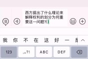 知到网课不刷是什么结果(知到网课没刷完有补救方法吗)