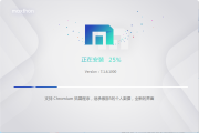 怎么使用遨游浏览器刷课(怎么使用遨游浏览器刷课程视频)