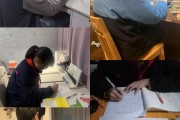中考刷网课(中考刷题的app)