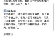 适合网课刷题的平板百元(500块以内刷网课的平板)