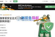 油猴脚本刷课违法吗(用油猴脚本刷题会被检测吗)
