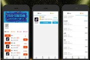 关于ks免费领赞免费网站的信息