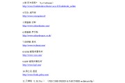 免费领取说说赞100个的网址(每日免费领说说赞网站免费领取300说说赞)