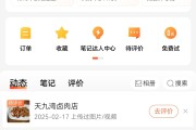 关于一元1000快手粉丝的信息