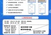 大学美育刷课网址(大学美育网课章节考题答案)