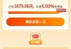 包含快手自动点赞软件的词条