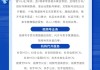 抖音业务在线自助平台(抖音自助业务下单平台诚信专业)