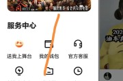 快手点赞免费网站平台(快手点赞免费网站平台推荐)