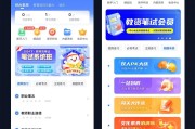 小程序网课代刷的简单介绍