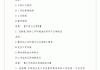 知到刷网课被警告(知到刷网课被发现的几率大吗)