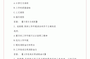 知到刷网课被警告(知到刷网课被发现的几率大吗)