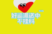 大学网课忘刷题算挂科吗(大学网课忘刷题算挂科吗怎么办)