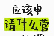 刷网课日常文案生活的简单介绍