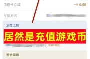快币充值网站(快币在线充值平台)