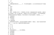 智慧职教的课能不能刷课时(智慧职教的课能不能刷课时呢)