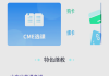 华医网怎么看刷什么课(华医网怎么查学分够不够)