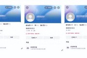抖音小号购买1元一个(抖音小号购买1元一个月多少钱)