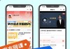 网课与刷题网站(网课刷视频做题考试软件)