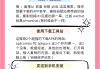 刷课脚本如何用google运行的简单介绍