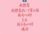 qq空间说说赞平台低价(空间说说赞网站低价微信)
