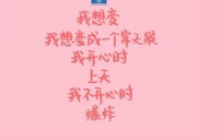 qq空间说说赞平台低价(空间说说赞网站低价微信)