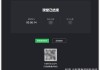 怎么刷网课云课堂的题目(怎么刷网课云课堂的题目呢)