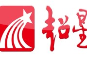 学习通创新中国(2021超星尔雅创新中国)
