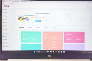 学习通如何快进的简单介绍