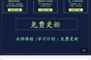 淘宝举报刷网课(怎么举报刷网课的)