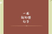 免费领取说说赞10个(免费领说说赞10个网址)