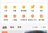 快手1元一千个粉丝僵尸粉的简单介绍