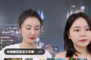 快手作品双击在线下单(快手作品双击在线下单什么意思)