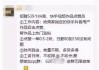 1元刷抖音双击(1元刷抖音双击是真的吗)