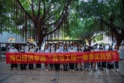 青马网课可以手机刷么(青马课程可以在手机上看吗)