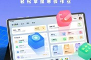 平板只刷网课可以吗(平板电脑可以刷网课吗)