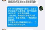 安全评价师网课刷学时(安全评价师继续教育学时)