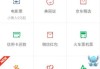 0.1元一万赞平台微信支付(01元一万赞平台微信付款)