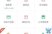 0.1元一万赞平台微信支付(01元一万赞平台微信付款)
