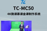 慕课刷视频(慕课刷视频有成绩吗)