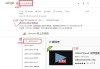 刷网课插件的原理(用插件刷网课算第三方吗)