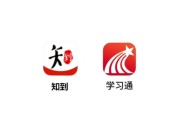 尔雅刷课(超星尔雅刷课)