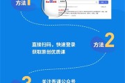 知到网课帮刷(知到网课如何刷)