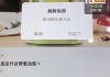 一毛钱刷快手双击是真的吗(一毛钱刷快手双击是真的吗吗)